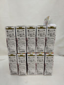 【中古】【開封品】ガンダム スペリオルディファイン No.01(1BOX 10個入り)＜フィギュア＞（代引き不可）6573