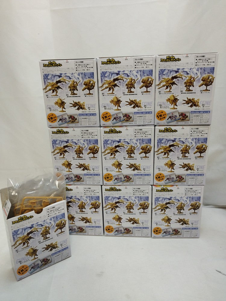 【中古】【開封品】ガンダム スペリオルディファイン No.01(1BOX 10個入り)＜フィギュア＞（代引き不可）6573