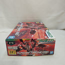 【中古】【未組立】1/144 HG GNW-003 ガンダムスローネドライ 「機動戦士ガンダム00(ダブルオー)」 [5060644]＜プラモデル＞（代引き不可）6573