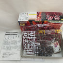 【中古】【未組立】1/144 HG GNW-003 ガンダムスローネドライ 「機動戦士ガンダム00(ダブルオー)」 [5060644]＜プラモデル＞（代引き不可）6573