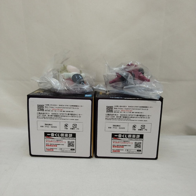 【中古】【開封品】【セット】「一番くじ HUNTER×HUNTER CHMERA ANT 2」 MASTERLISE F賞シャウアプフ/モントゥトゥユピー＜フィギュア＞（代引き不可）6573