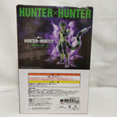 【中古】【未開封】メルエム 「一番くじ HUNTER×HUNTER CHMERA ANT 2」 MASTERLISE A賞＜フィギュア＞（代引き不可）6573