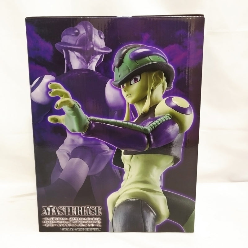 【中古】【未開封】メルエム 「一番くじ HUNTER×HUNTER CHMERA ANT 2」 MASTERLISE A賞＜フィギュア＞（代引き不可）6573