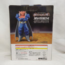 【中古】【未開封】ダーブラ 「一番くじ ドラゴンボール 激突!!宇宙を賭けた闘い」 MASTERLISE B賞＜フィギュア＞（代引き不可）6573