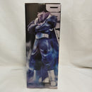 【中古】【未開封】ダーブラ 「一番くじ ドラゴンボール 激突!!宇宙を賭けた闘い」 MASTERLISE B賞＜フィギュア＞（代引き不可）6573