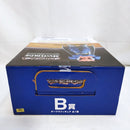 【中古】【未開封】ダーブラ 「一番くじ ドラゴンボール 激突!!宇宙を賭けた闘い」 MASTERLISE B賞＜フィギュア＞（代引き不可）6573