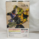 【中古】【未開封】ザ・ワールド 一番くじ ジョジョの奇妙な冒険 スターダストクルセイダース -STAND RUSH!- MASTERLISE D賞＜フィギュア＞（代引き不可）6573