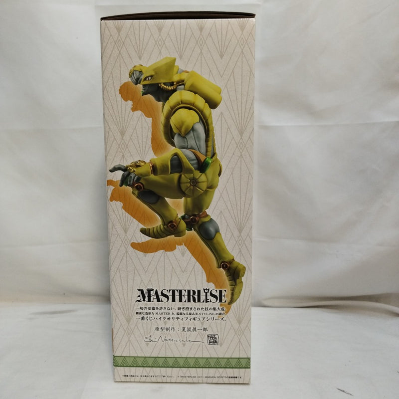 【中古】【未開封】ザ・ワールド 一番くじ ジョジョの奇妙な冒険 スターダストクルセイダース -STAND RUSH!- MASTERLISE D賞＜フィギュア＞（代引き不可）6573