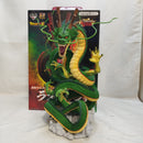 【中古】【開封品】神龍 「一番くじ ドラゴンボール ULTIMATE VARIATION」 ラストワン賞＜フィギュア＞（代引き不可）6573