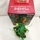 【中古】【開封品】神龍 「一番くじ ドラゴンボール ULTIMATE VARIATION」 ラストワン賞＜フィギュア＞（代引き不可）6573