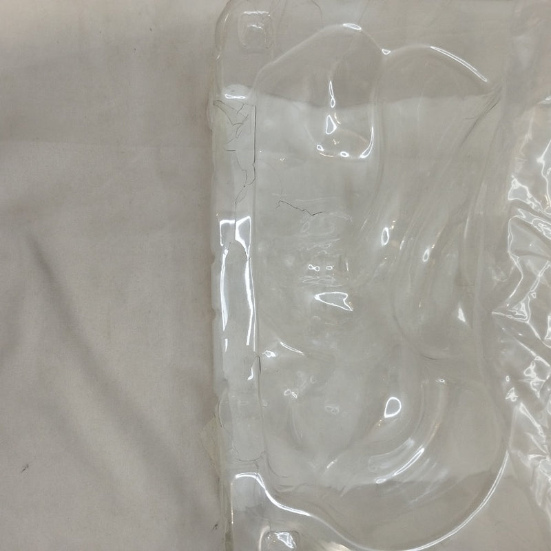 【中古】【開封品】神龍 「一番くじ ドラゴンボール ULTIMATE VARIATION」 ラストワン賞＜フィギュア＞（代引き不可）6573