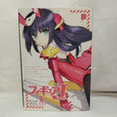 【中古】【未組立】[書籍付き] バーゼラルド LIMITED COLOR HJ EDITION 「フィギュアJAPAN フレームアームズ・ガール編」＜プラモデル＞（代引き不可）6573