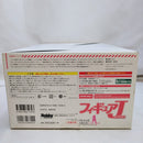 【中古】【未組立】[書籍付き] バーゼラルド LIMITED COLOR HJ EDITION 「フィギュアJAPAN フレームアームズ・ガール編」＜プラモデル＞（代引き不可）6573