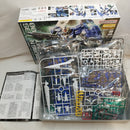 【中古】【未組立】1/100 MG GN-0000/7S ダブルオーガンダム セブンソード 「機動戦士ガンダム00V(ダブルオーブイ)戦記」＜プラモデル＞（代引き不可）6573
