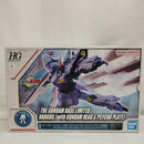 【中古】【未組立】1/144 HG バルギル(ガンダムヘッド＆サイコプレート搭載型) 「機動戦士MOONガンダム」＜プラモデル＞（代引き不可）6573