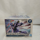 【中古】【未組立】1/144 HG バルギル(ガンダムヘッド＆サイコプレート搭載型) 「機動戦士MOONガンダム」＜プラモデル＞（代引き不可）6573