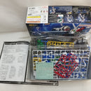 【中古】【未組立】MGSD XVX-016 ガンダムエアリアル 「機動戦士ガンダム 水星の魔女」 [5068846]＜プラモデル＞（代引き不可）6573