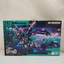 【中古】【未組立】1/144 HG GFreD 「機動戦士Gundam GQuuuuuuX」 [5068682]＜プラモデル＞（代引き不可）6573