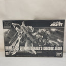 【中古】【未組立】1/144 HG MS-14JG シン・マツナガ専用ゲルググJ(イェーガー) 「機動戦士ガンダム MSV-R」＜プラモデル＞（代引き不可）6573