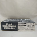 【中古】【未組立】1/144 HG MS-14JG シン・マツナガ専用ゲルググJ(イェーガー) 「機動戦士ガンダム MSV-R」＜プラモデル＞（代引き不可）6573