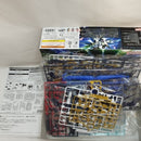 【中古】【未組立】1/144 HGCE REVIVE ZGMF-X20A ストライクフリーダムガンダム 「機動戦士ガンダムSEED DESTINY」＜プラモデル＞（代引き不可）6573