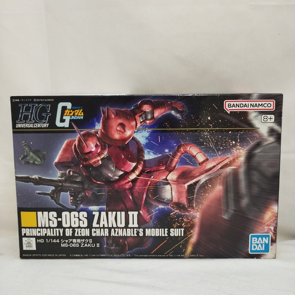 【中古】【未組立】1/144 HGUC REVIVE シャア専用ザクII 「機動戦士ガンダム」 [5060453]＜プラモデル＞（代引き不可）6573