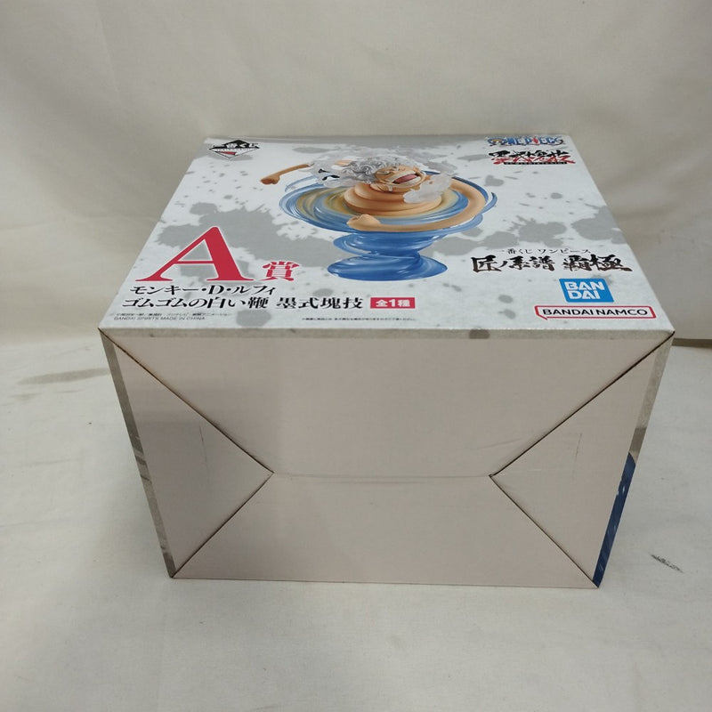 【中古】【未開封】モンキー・D・ルフィ ゴムゴムの白い鞭「一番くじ ワンピース 匠ノ系譜 覇極」 墨式塊技 A賞＜フィギュア＞（代引き不可）6573