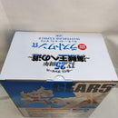 【中古】【未開封】ルフィ ギア5 「一番くじ ワンピース TVアニメ25周年 〜海賊王への道〜」MASTERLISE EXPIECE ラストワン賞＜フィギュア＞（代引き不可）6573