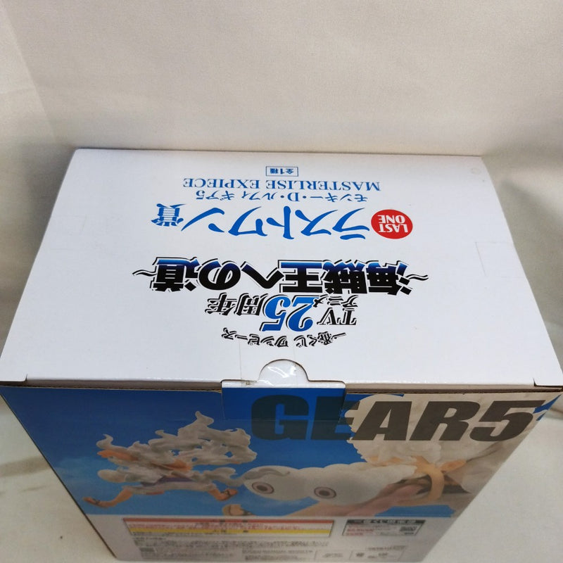 【中古】【未開封】ルフィ ギア5 「一番くじ ワンピース TVアニメ25周年 〜海賊王への道〜」MASTERLISE EXPIECE ラストワン賞＜フィギュア＞（代引き不可）6573