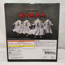 【中古】【未開封】アラマキ 「一番くじ ワンピース 絶対的正義」 MASTERLISE EXPIECE D賞＜フィギュア＞（代引き不可）6573