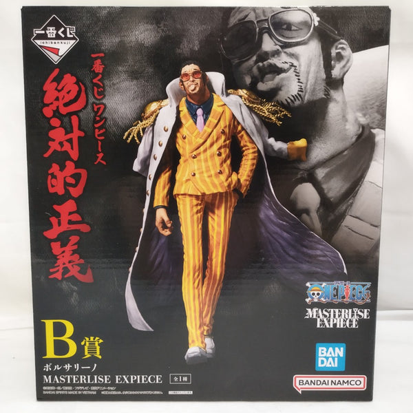 【中古】【未開封】ボルサリーノ 「一番くじ ワンピース 絶対的正義」 MASTERLISE EXPIECE B賞＜フィギュア＞（代引き不可）6573