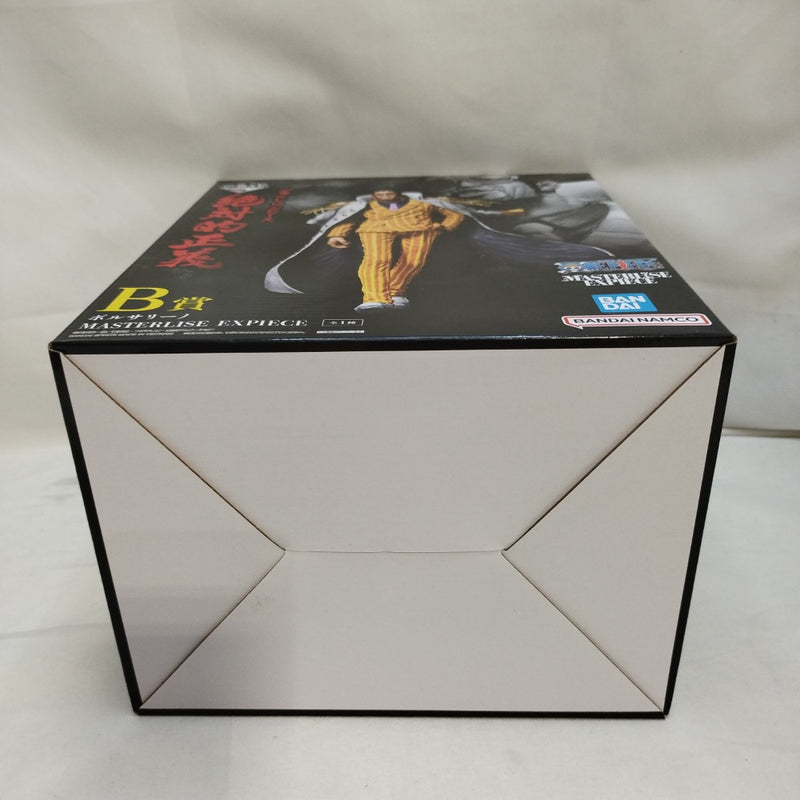 【中古】【未開封】ボルサリーノ 「一番くじ ワンピース 絶対的正義」 MASTERLISE EXPIECE B賞＜フィギュア＞（代引き不可）6573