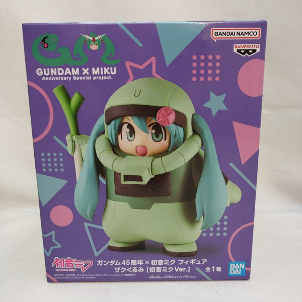 【中古】【未開封】ザクぐるみ 初音ミクVer. 「ガンダム45周年×初音ミク」＜フィギュア＞（代引き不可）6573