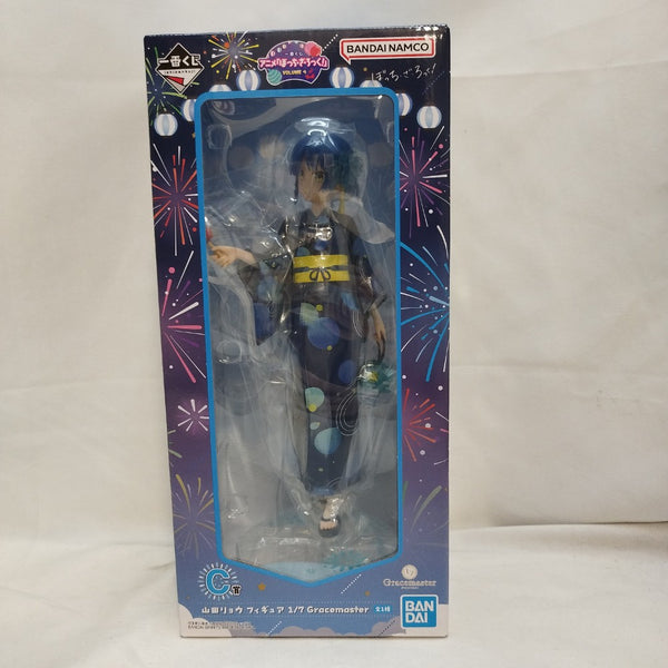 【中古】【未開封】山田リョウ 「一番くじ ぼっち・ざ・ろっく! VOLUME 4」 1/7 Gracemaster C賞＜フィギュア＞（代引き不可）6573