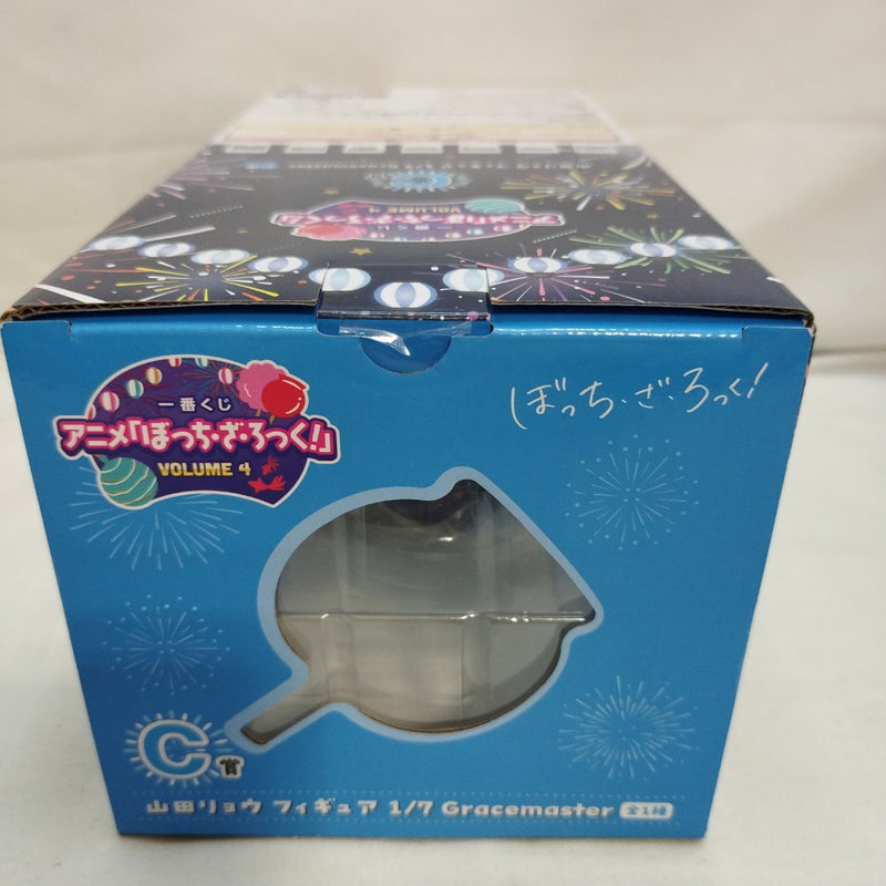 【中古】【未開封】山田リョウ 「一番くじ ぼっち・ざ・ろっく! VOLUME 4」 1/7 Gracemaster C賞＜フィギュア＞（代引き不可）6573