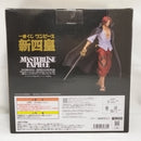 【中古】【未開封】四皇 シャンクス 「一番くじ ワンピース 新四皇」 MASTERLISE EXPIECE A賞＜フィギュア＞（代引き不可）6573