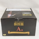 【中古】【未開封】四皇 シャンクス 「一番くじ ワンピース 新四皇」 MASTERLISE EXPIECE A賞＜フィギュア＞（代引き不可）6573