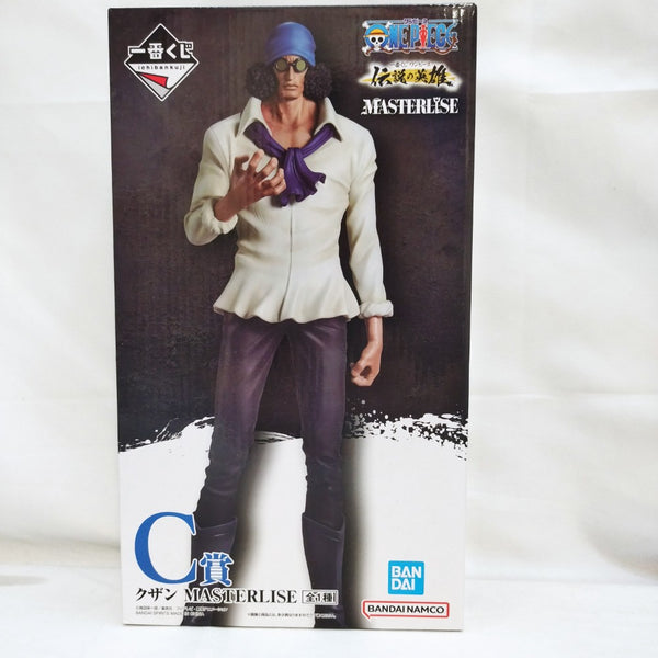 【中古】【未開封】クザン 「一番くじ ワンピース 伝説の英雄」 MASTERLISE C賞＜フィギュア＞（代引き不可）6573