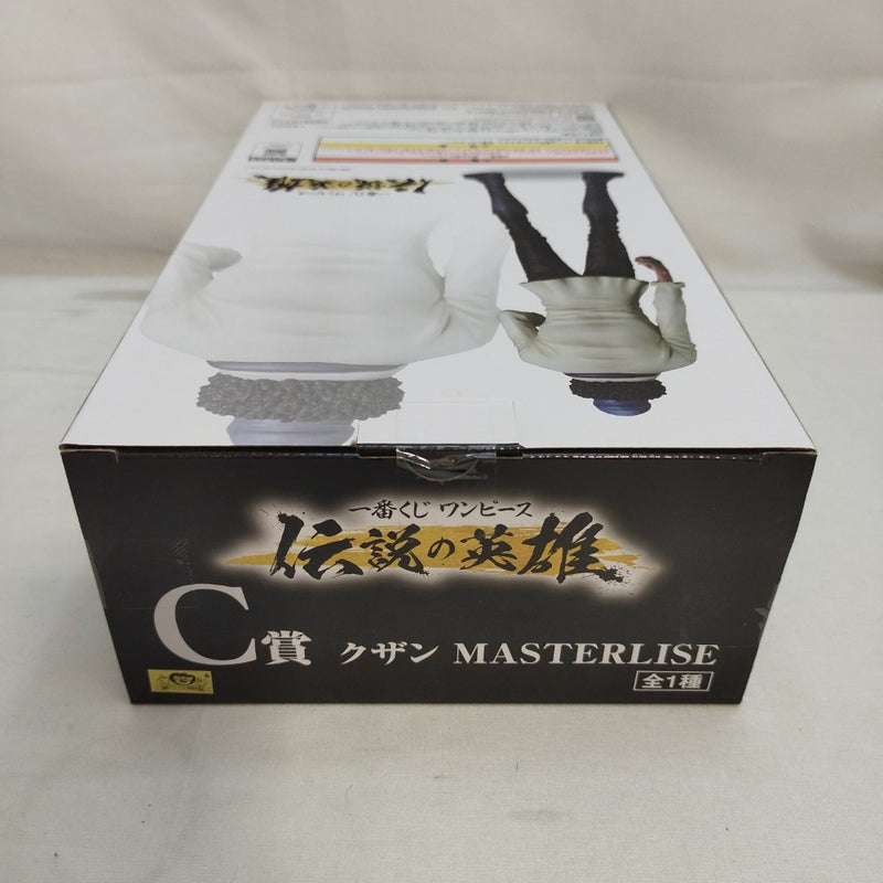 【中古】【未開封】クザン 「一番くじ ワンピース 伝説の英雄」 MASTERLISE C賞＜フィギュア＞（代引き不可）6573