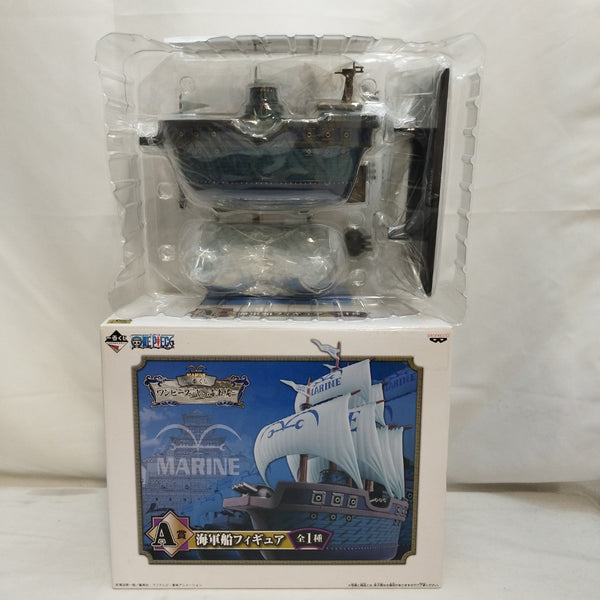 【中古】【開封品】海軍軍艦 「一番くじ ワンピース〜VS海軍編〜」 A賞＜フィギュア＞（代引き不可）6573