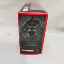 【中古】【未開封】BE＠RBRICK-ベアブリック- C.ソー＆ロキ 「Happyくじ BE＠RBRICK MARVEL STUDIOS」 ペアボックス賞＜フィギュア＞（代引き不可）6573