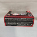 【中古】【未開封】ベアブリック G.スカーレット・ウィッチ＆ヴィジョン 「Happyくじ BE＠RBRICK」 ペアボックス賞＜フィギュア＞（代引き不可）6573