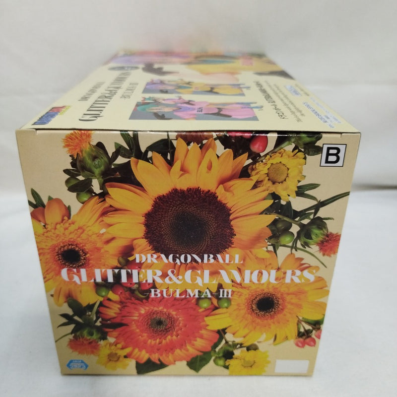 【中古】【未開封】ブルマ(イエロー) 「ドラゴンボール」 GLITTER＆GLAMOURS-BLUMA-III＜フィギュア＞（代引き不可）6573