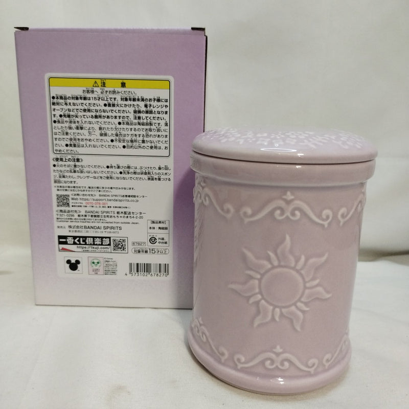 【中古】【開封品】ラプンツェル ランタン風陶磁器キャニスター 「一番くじ ディズニープリンセス」 B賞＜コレクターズアイテム＞（代引き不可）6573