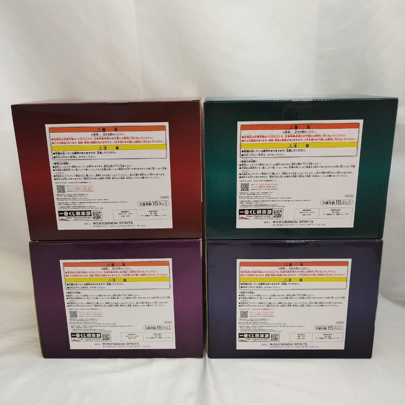 【中古】【未開封】【セット】 「一番くじ ワンピース エモーショナルストーリーズ」 A,B,C,D賞＜フィギュア＞（代引き不可）6573