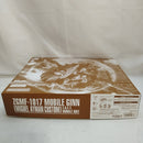 【中古】【未組立】1/100 MG ZGMF-1017 モビルジン(ミゲル・アイマン専用機) 「機動戦士ガンダムSEED MSV」 [5062938]＜プラモデル＞（代引き不可）6573