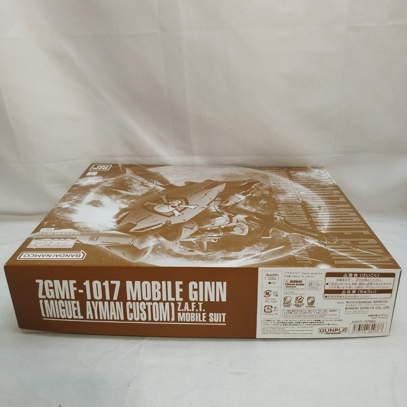 【中古】【未組立】1/100 MG ZGMF-1017 モビルジン(ミゲル・アイマン専用機) 「機動戦士ガンダムSEED MSV」 [5062938]＜プラモデル＞（代引き不可）6573