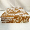 【中古】【未組立】1/100 MG ZGMF-1017 モビルジン(ミゲル・アイマン専用機) 「機動戦士ガンダムSEED MSV」 [5062938]＜プラモデル＞（代引き不可）6573