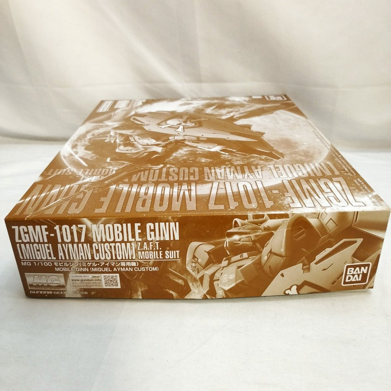 【中古】【未組立】1/100 MG ZGMF-1017 モビルジン(ミゲル・アイマン専用機) 「機動戦士ガンダムSEED MSV」 [5062938]＜プラモデル＞（代引き不可）6573