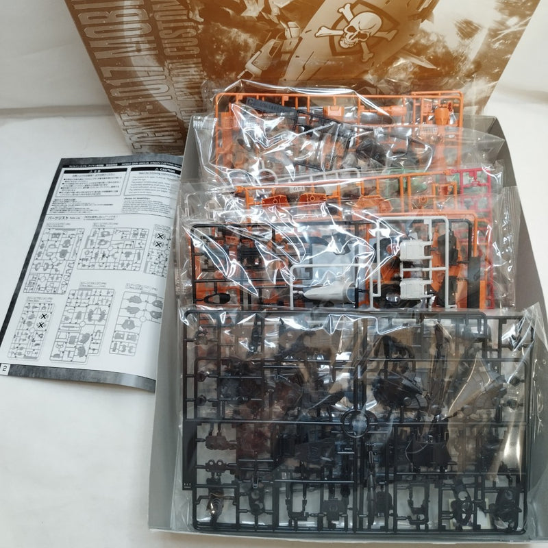 【中古】【未組立】1/100 MG ZGMF-1017 モビルジン(ミゲル・アイマン専用機) 「機動戦士ガンダムSEED MSV」 [5062938]＜プラモデル＞（代引き不可）6573